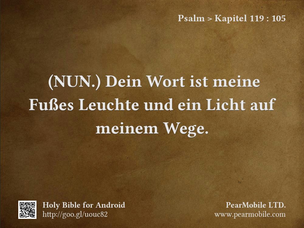 Psalm, Kapitel 119:105